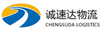 温州到江永县物流公司